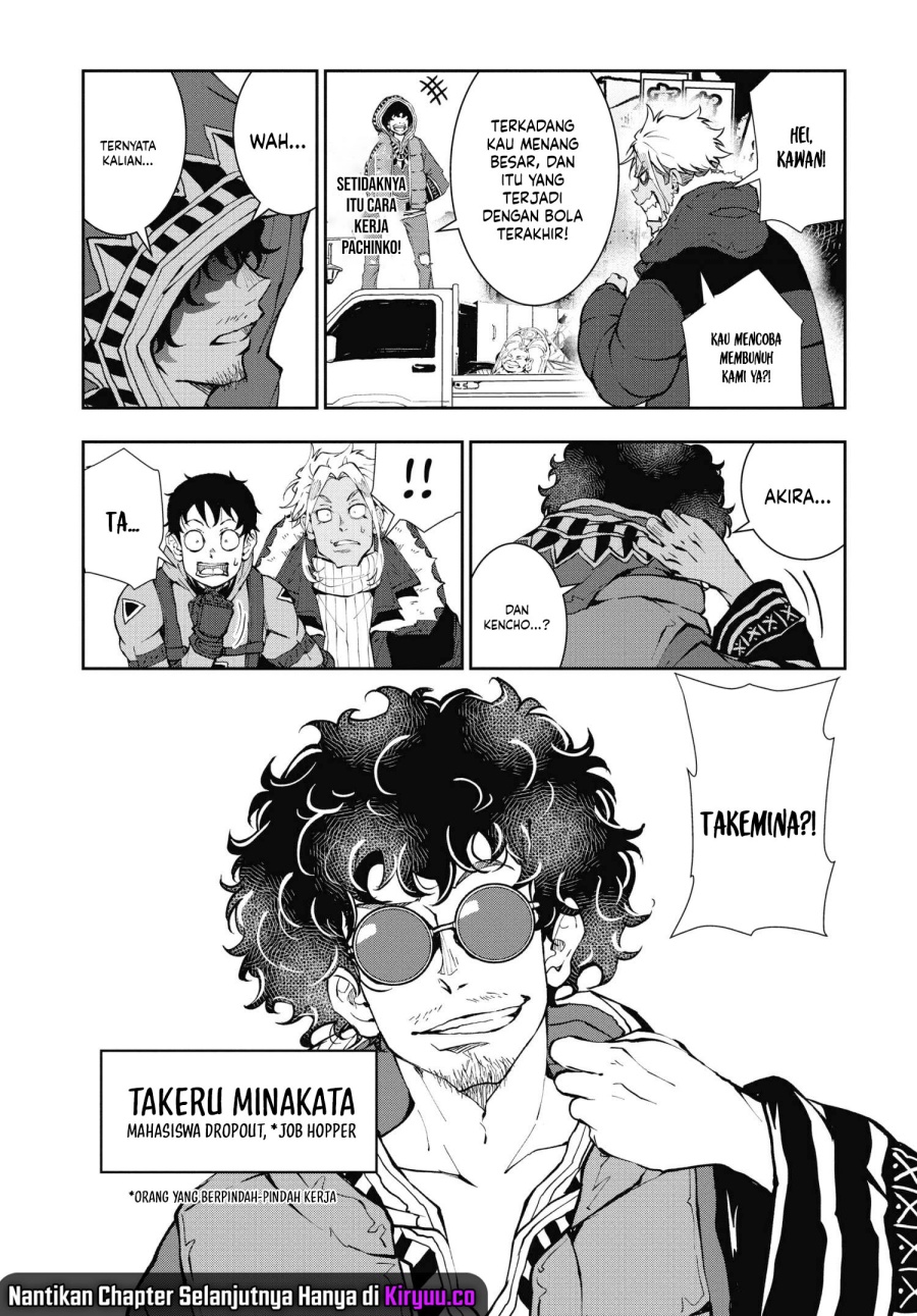 Zombie 100 ~Zombie ni Naru Made ni Shitai 100 no Koto~